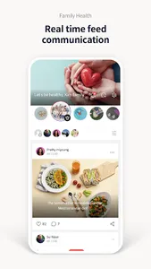 Family health screenshot 1