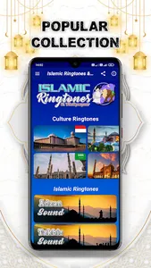 Islamic Ringtone & Wallpaper screenshot 12