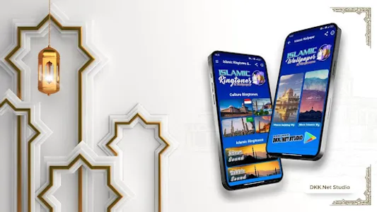 Islamic Ringtone & Wallpaper screenshot 6