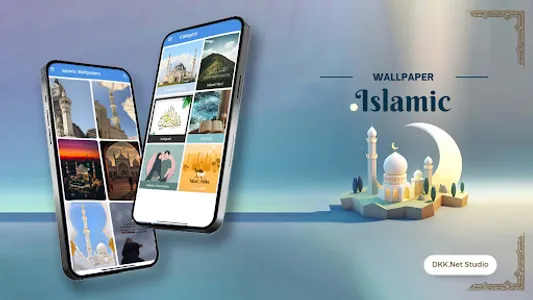 Islamic Wallpaper: HD 4K screenshot 0