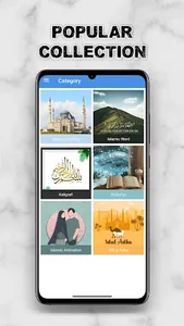 Islamic Wallpaper: HD 4K screenshot 6