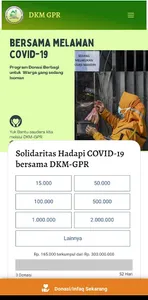 DKM GPR Musholla Darul Izzah screenshot 3