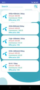 DK Telecom screenshot 2