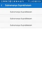 Subramanya Suprabhatam screenshot 0