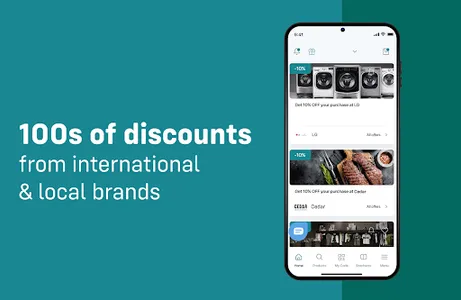 SDC X Basamh screenshot 1