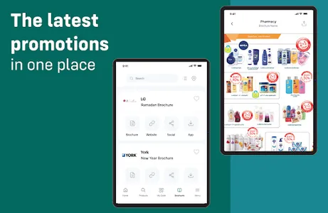 SDC X Basamh screenshot 12