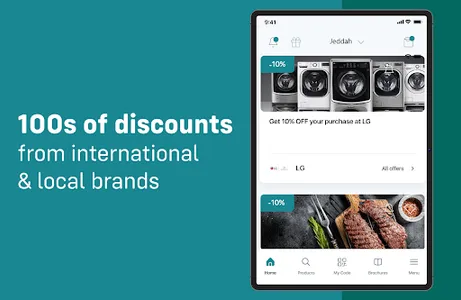 SDC X Basamh screenshot 17