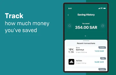 SDC X Basamh screenshot 23