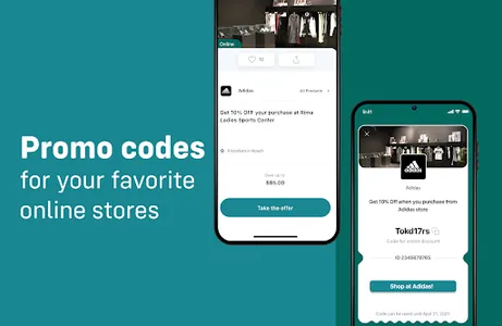 SDC X Basamh screenshot 3