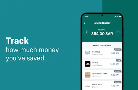 SDC X Basamh screenshot 7