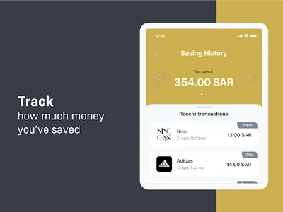 Tamayouz SEDCO screenshot 22
