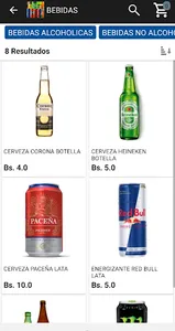 Dual Ecommerce screenshot 1