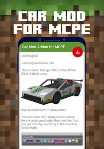 Car Mod Addon for Minecraft screenshot 5