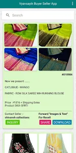 Textile Wholesaler & Manufactu screenshot 0