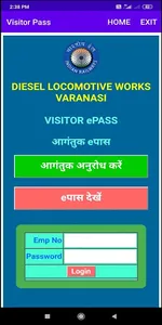 BLW Visitor ePass screenshot 0