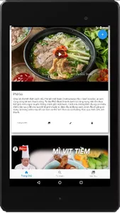 eCookbook screenshot 7