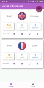 eFlashcards screenshot 1