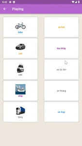 eFlashcards screenshot 15