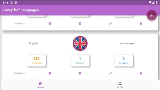 eFlashcards screenshot 16