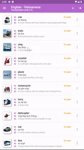 eFlashcards screenshot 8