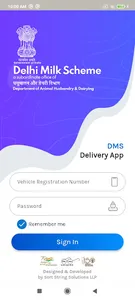 DMS Delivery screenshot 0