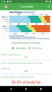 True Health - Measure your bod screenshot 1
