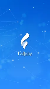 Falfabe - Kahve Falı screenshot 3