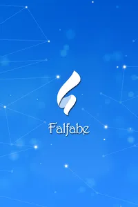 Falfabe - Kahve Falı screenshot 6