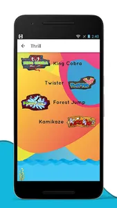 Amaazia screenshot 2