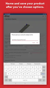 DNOW eSPEC screenshot 16