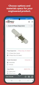 DNOW eSPEC screenshot 2