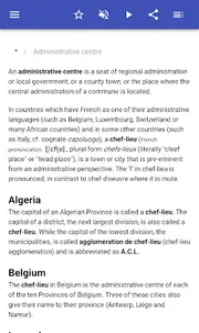 Geographical terms screenshot 1