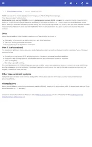 Geographical terms screenshot 12
