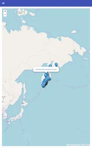 Минеральные источники screenshot 12