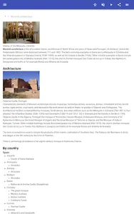 Architectural styles screenshot 11