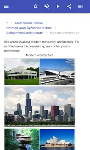 Architectural styles screenshot 4