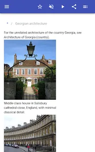 Architectural styles screenshot 6