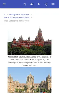 Architectural styles screenshot 8