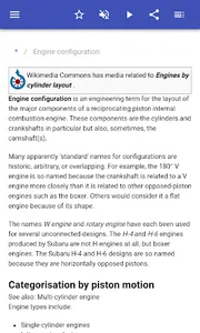 Internal combustion engine screenshot 1