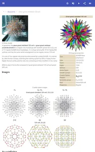 Polyhedra screenshot 12