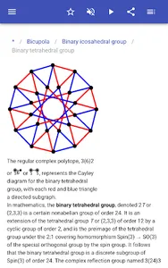Polyhedra screenshot 8