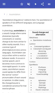 Phonology screenshot 1