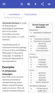 Phonology screenshot 3