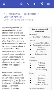 Phonology screenshot 4