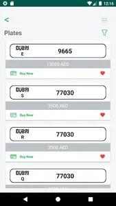 2020.ae screenshot 1