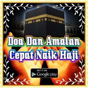 DOA DAN AMALAN CEPAT NAIK HAJI screenshot 0