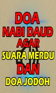 Doa Nabi Daud Agar Suara Merdu screenshot 2