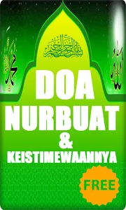 Doa Nurbuat Dan Keistimewaanya screenshot 1