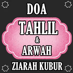Doa Tahlil Arwah & Ziarah Kubu screenshot 0