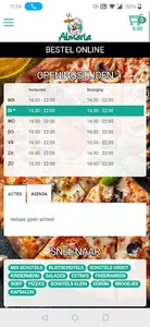 Almeria Tilburg Officieel screenshot 0